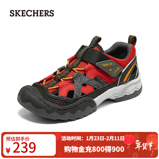 Skechers Children's Shoes Men's Fashion Fisherman Shoes Trendy Baotou 407031L Red/Black/RDBK 32