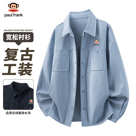 Big Mouth Monkey (paul frank) long-sleeved shirt men's spring and autumn jacket casual solid color work shirt men's versatile and handsome men's clothing