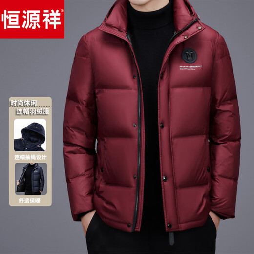 Hengyuanxiang Short White Duck Down Jacket Men's Winter New Middle-aged and Elderly Hooded Men's Thickened Warm Jacket Bread Jacket Red XL