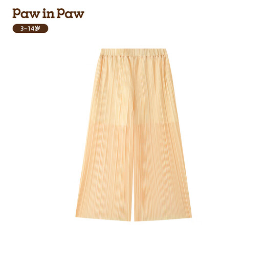 PawinPaw cartoon bear children's clothing 25 spring and summer new style girls versatile casual trousers straight pants comfortable Yellow/30 110