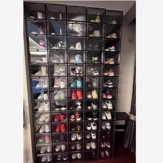 Yusenyi Japanese style magnetic hard plastic storage o bedroom adult shoe box storage box transparent black shoe cabinet box gray magnetic 6 pack front door 26.8x34.2x19.0cm