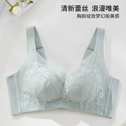 ALDOLA underwear women's small breast push-up sexy bra Modal lining upper support breast breathable bra light green 70B