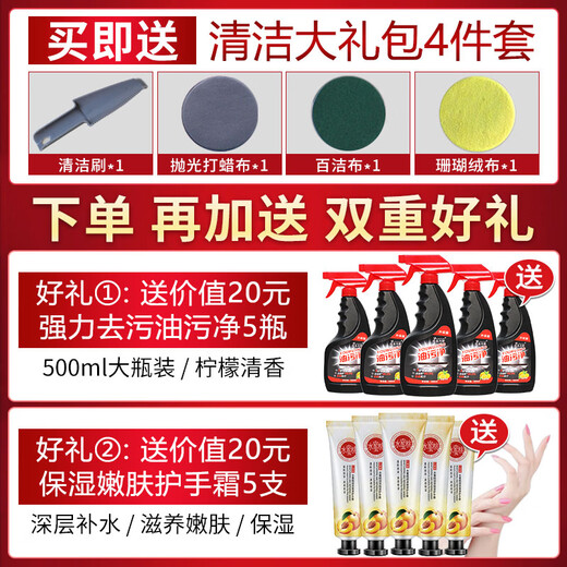 Xikang Интеллектуальная беспроводная полностью автоматическая машина для уборки Швабра для пола Youhuo Беспроводная автоматическая электрическая швабра ТВ Торговая модель ТВ Рекламная модель Интеллектуальная машина для уборки 1 комплект