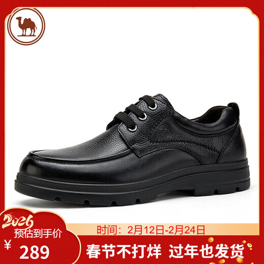 Camel Brand Men's Leather Shoes Cowhide Business Casual Dad Shoes Soft Sole Derby Shoes W932211710 Black 41