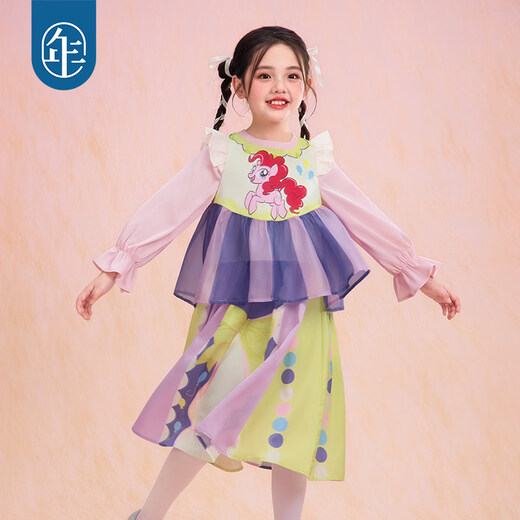 New year's clothing My Little Pony co-branded children's long-sleeved dress spring new style girls cartoon princess girl long skirt Hatsumo pink 100