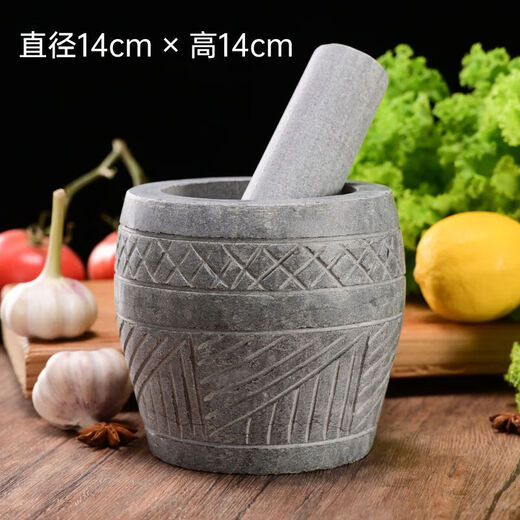He Jiagong's handmade natural garlic pounder stone mortar household garlic mortar pound medicine jar hand-cut whole stone grinding peeling garlic press garlic grinder handmade bluestone special stone mortar with lid