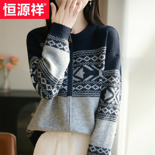 Hengyuanxiang 2026 new animal year clothes knitted Fair Isle cardigan jacket for women Western style large size autumn and winter red sweater navy blue + gray M