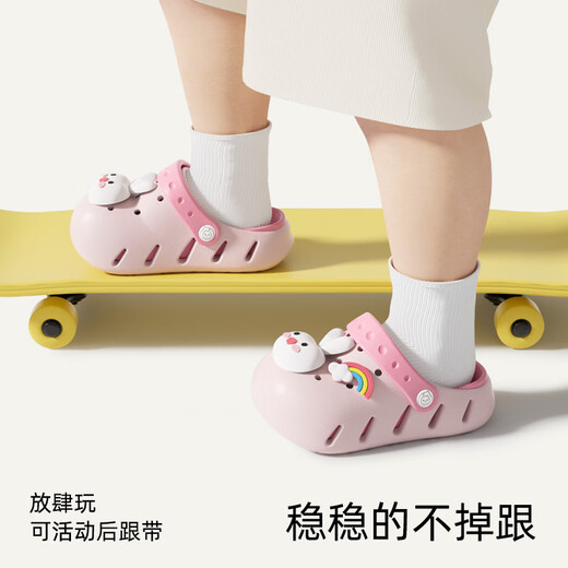 SEVEN ONLY OLINE Little White Rabbit Children's Croc Shoes Girls' Summer Soft-soled Non-slip Non-slip Phthalene-free Baby Little Girls' Baby Slippers for Outerwear Green Frog 16 cm Inner Length Foot Length 15.5-16cm Wear