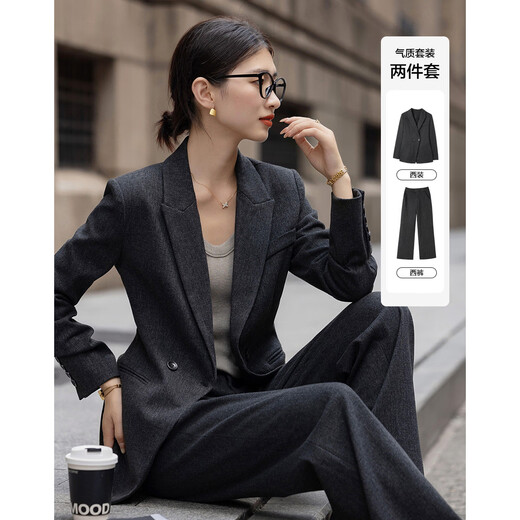 Demana Intelligent Elite Suit Spring and Autumn Lapel Collar Shoulder Pads Waist Suit Hiding Flesh Temperament Women's Two-piece Set