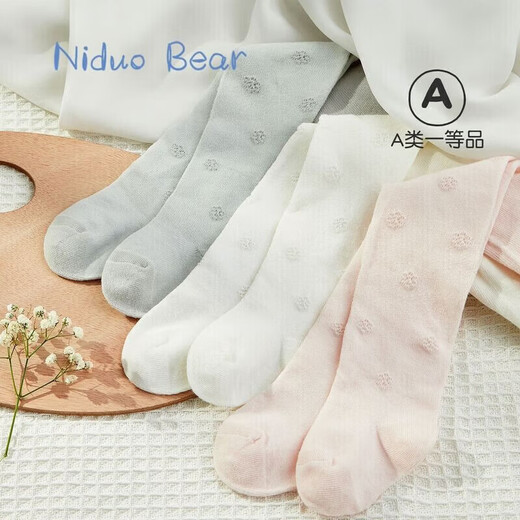 Nido Bear children's pantyhose summer baby stockings baby pantyhose outer wear white summer thin SL120 cream powder 1 piece 6-12 months (applicable to height 70-80)