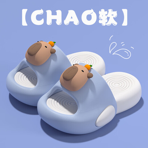 Kapibara children's sandals 2026 new summer home non-slip soft bottom baby slippers for boys and girls dark blue red 34-35 inner length 21cm (select according to inner length)