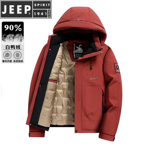 JEEP SPIRIT Зимний пуховик мужской осенне-зимний 2025, новая красивая зимняя одежда, утолщенная зимняя модная куртка на утином пуху Camel 5XL 200