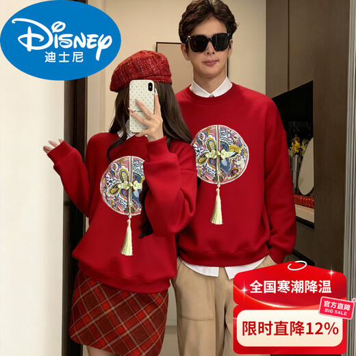 Disney (Disney) new Chinese style parent-child clothing autumn and winter new national fashion round neck embroidered sweatshirt family of three red New Year's greetings clothes plus velvet new Chinese style red sweatshirt (XJ7015) 80 children (10-18Jin Jin equals 0.5 kg)