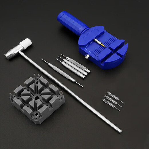 Watch strap remover watch adjustment chain removal tool set strap remover watch repair combination watch tool waterproof blue plastic strap remover + small hammer + rice base + three punches + ear screws + three steel needles