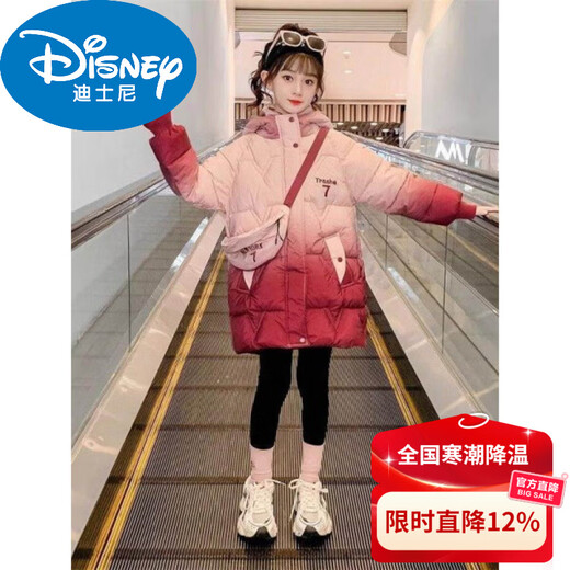Disney Down Jacket Girls' Cotton Jacket New Winter Clothes Children's Cotton Clothes Gradient Medium and Big Children's Western Style Plus Velvet Thick Cotton Jackets Cotton Clothes Watermelon Red Egg Style Free Same Style Bag 130 (Recommended Height 115-125)