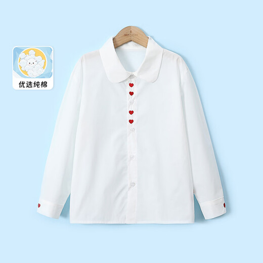 Montagut girls sweet and cute embroidered love pure cotton white shirt spring new medium and large children's doll collar long-sleeved shirt