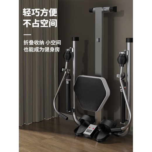 OTHER Backrest Rowing Machine Hydraulic Folding Scull Silent Fitness Equipment with Mobile Phone Holder Scull 12-speed Hydraulic Resistance Adjustment + Mobile Phone Storage Basket Electronic Watch