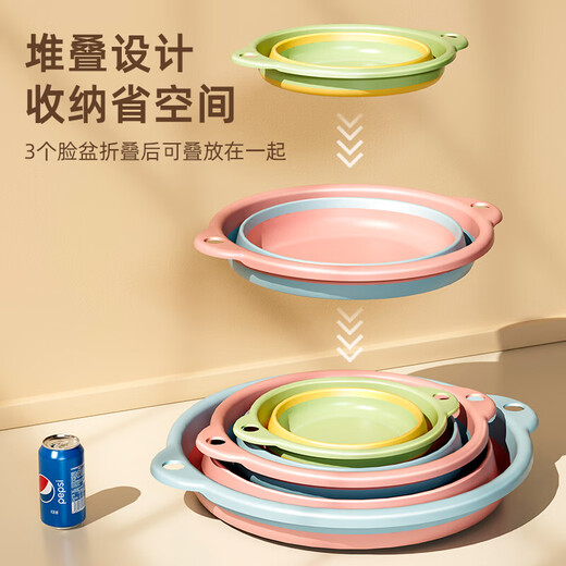 Meizhuofu foldable washbasin large home portable hangable basin travel dormitory washbasin baby small basin blue three