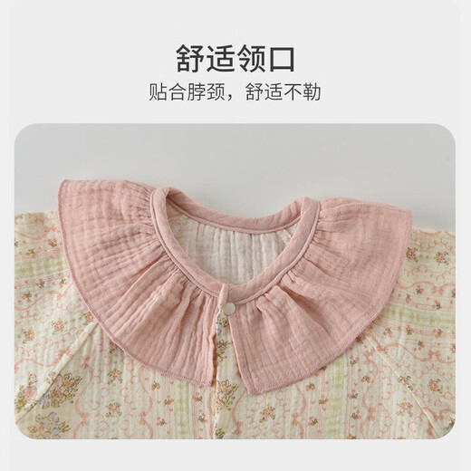 Youqi baby clothes, spring long-sleeved jumpsuit, pure cotton type A gauze, Korean-style Western-style rompers, baby girl spring and autumn robe, pink collar, flower mist + matching hat 80cm