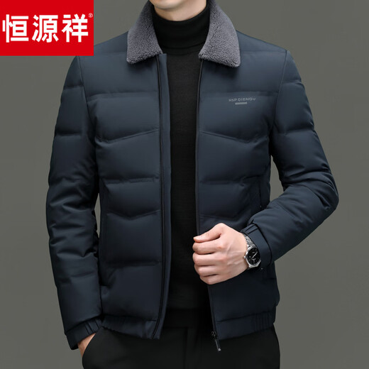 Hengyuanxiang пуховик мужской зимний, среднего и пожилого возраста, одежда для отца, белый утиный пух, мужские короткие утолщенные и теплые черные 4XL