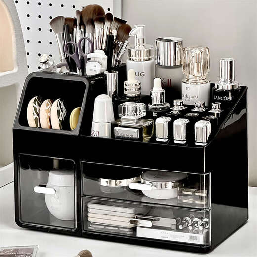 Yusen Yipin Storage Box Desktop Powder Puff Organizer Shelf Dressing Table Skin Care Products Perfume Storage Rack Creamy Yellow Slanted Insert Partition Large Capacity