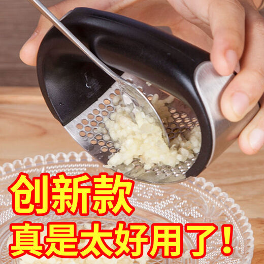 Yong Huan Garlic Press Garlic Grinder Ring Garlic Pounder Garlic Clamp Peeling Garlic Kitchen Gadgets 2 Garlic Presses