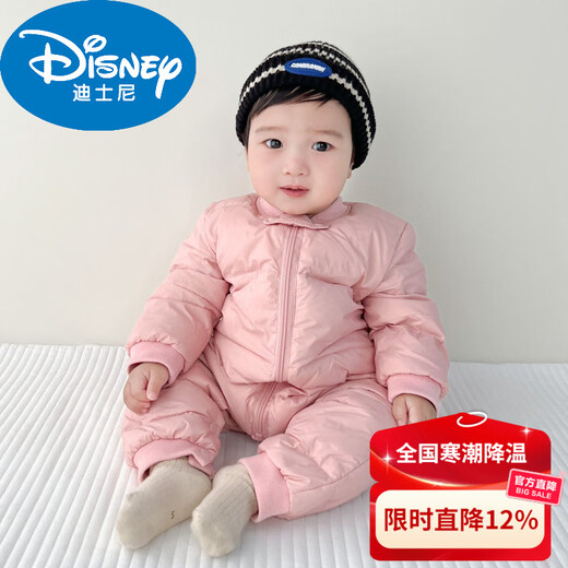 Disney baby winter down jumpsuit for men and women, thickened winter outdoor clothing, plus down rompers, children's warm clothes, gray 59cm