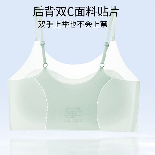 Summer development period 12-year-old thin girl underwear women's ice silk seamless vest for girls 10 and 1 stage student sports vest 3-pack liquid foundation + liquid foundation + liquid foundation M M recommendation (40+55Jin Jin is equal to 0.5 kg)