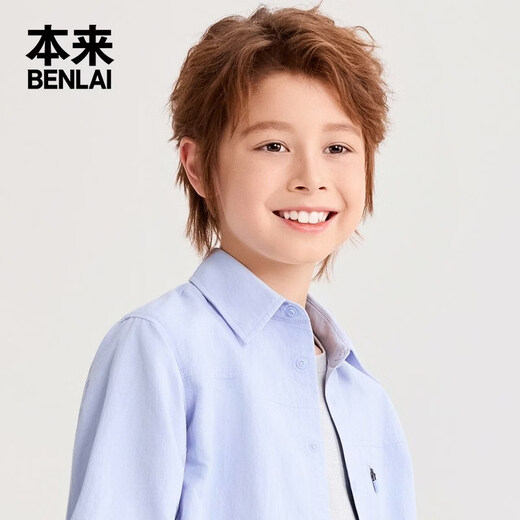 Benlai children's clothing quick-drying outdoor sports lapel children's shirt 2026 spring new model BTH260004 light blue 150