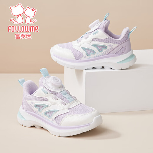 Fuluomi Boys and Girls Sports Shoes Spring Trend Contrast Color Casual Shoes Children's Non-Slip Breathable Mesh Shoes White/Purple 34