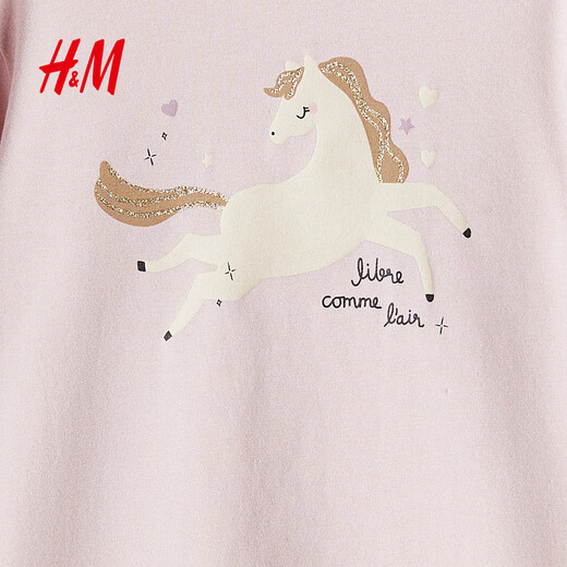 H&M Spring Children's Clothing Children's Girls Printed Jersey Top 1303341 Light Pink/Horse 140 140/68 (8-10Y)
