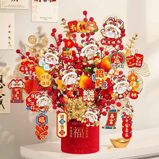 Xu Shansi 2026 New Year New Year Living Room Decoration Snake Year Spring Festival New Year's Day Decoration Supplies Fortune Fruit Bucket Ornaments Finished Products - Deluxe Edition Shishi Ruyi C2 National Style Fortune Bucket Ornaments No Specifications