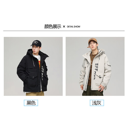 MARK FAIRWHALE down jacket men's winter short hooded warm and cold-proof waterproof thick coat casual jacket for men