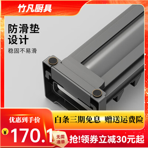 Cobbe Cobbe kitchen storage cabinet built-in dish rack and dish rack drawer aluminum alloy cabinet pull basket gun gray aluminum alloy dish rack - depth 41