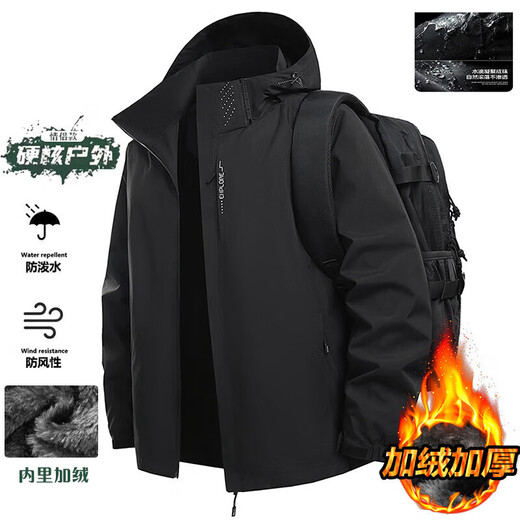 Playboy (PLAYBOY) Assault Cotton Jacket Men's Autumn and Winter Party Jacket Thickened Warm Cotton Jacket Waterproof and Coldproof Cotton Jacket Dark Gray 6XL Recommended 225-245Jin Jin equals 0.5 kg