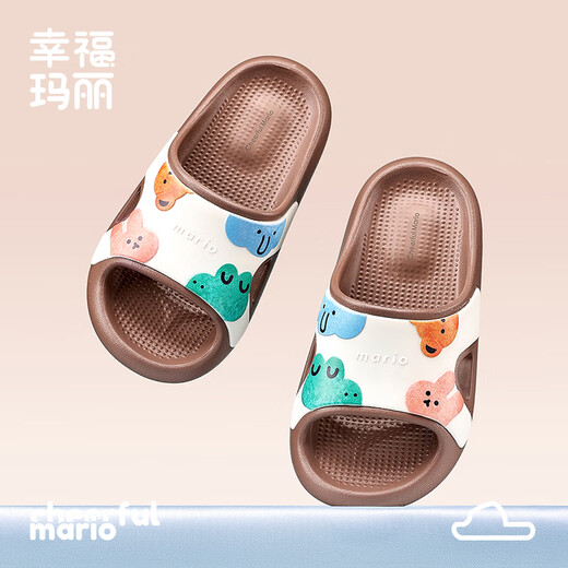 Happy Mary Children's Slippers Summer Boys and Girls Soft Soled Breathable Soft Soled Boys and Children's Bathroom EVA Parent-Child Indoor Slippers Dark Brown 36 Inner Length 24cm Suitable for Feet 36-37