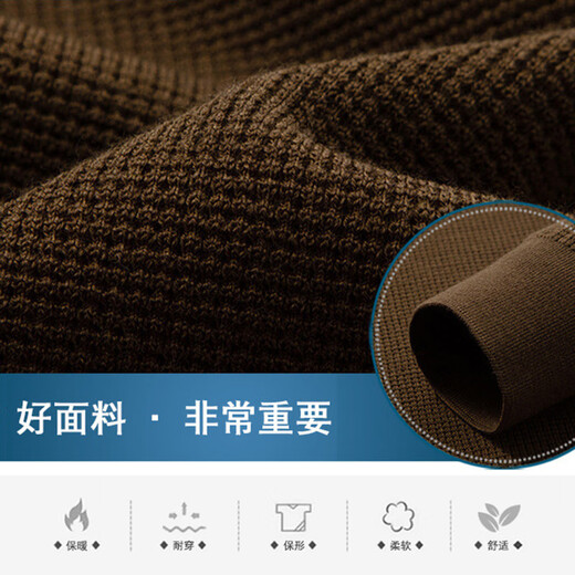 GUSKI brand wool sweater men's 100% pure wool high count worsted sweater autumn and winter solid color round neck waffle bottoming shirt black 100% pure wool S 165 reference weight 105-120Jin Jin is equal to 0.5 kg