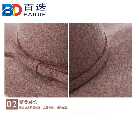 Baidie British Women's Hat Autumn and Winter New Pure Wool Wave Basin Hat Elegant Wool Felt Hat Black