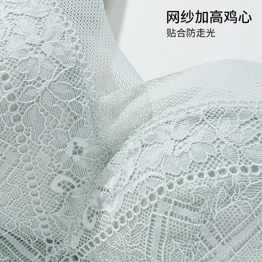 ALDOLA underwear women's small breast push-up sexy bra Modal lining upper support breast breathable bra light green 70B