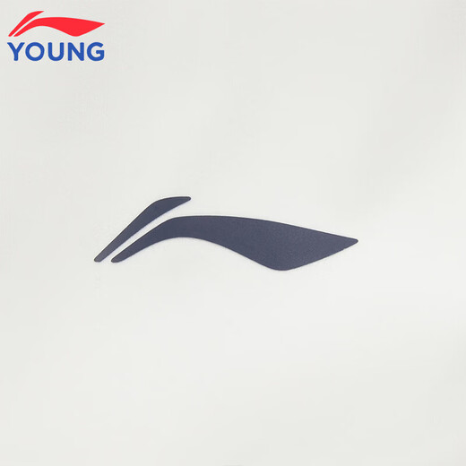 Li-Ning boys' long-sleeved youth skin-friendly and comfortable sports T-shirt children's sun protection tops youth casual loose clothes white long-sleeved 140 cm