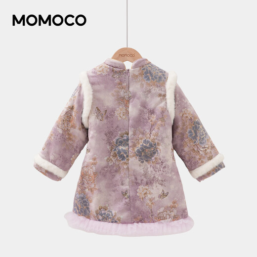 Mamie Maka (MOMOCO) children's dress girls New Year clothes fashionable national style dress (performance clothing) purple 105