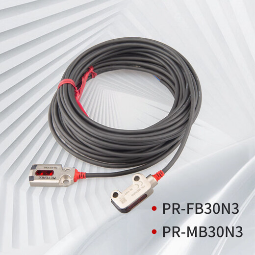 Optoelectrónica Zhengjience de Japón PR-M51N3F51N1MB15N31FB30N3CN CP N1 P PR-MB30CN