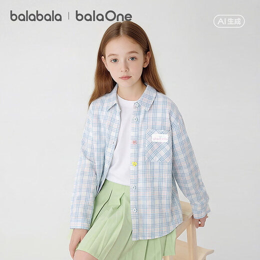 BalaOne children's clothing children's long-sleeved shirt girls 2026 new spring plaid fashion blue tone 00488 110