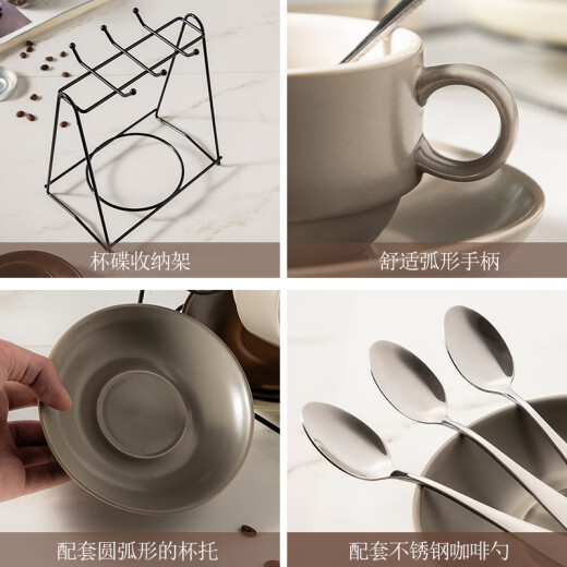 Maxcook ceramic cup, coffee cup, saucer, cup holder, 8-piece set, tea cup, water cup, mug, tea set, saucer with stand, European style set MCB055