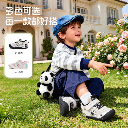 Carter Bunny toddler shoes 2026 spring new kindergarten white shoes non-slip wear-resistant breathable baby shoes milk cute black 20 inner length about 13.0cm foot length about 11.5-12.1