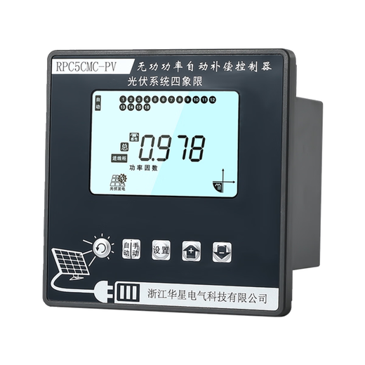 Four-quadrant reactive power compensation controller photovoltaic four-quadrant reactive power compensation controller photovoltaic-specific reactive power compensation, a total of 12 static channels (AC contactor type)
