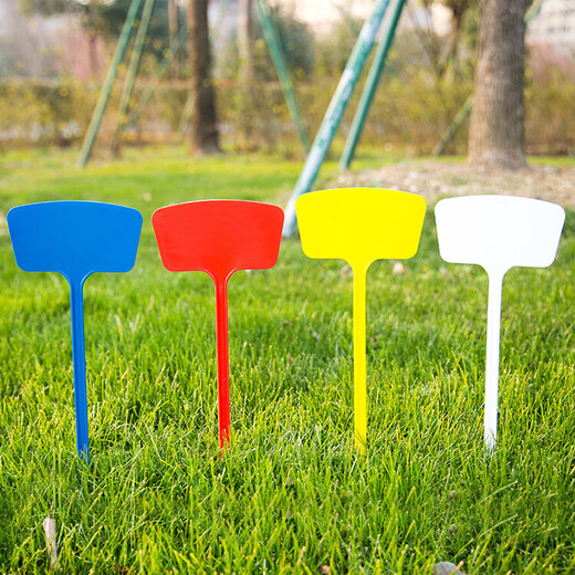 AEOJ Various Specifications Multi-Color Plastic Large Ground Sign Gardening Label Gardening Sign 30 Count 45cm Surface Ground Sign White