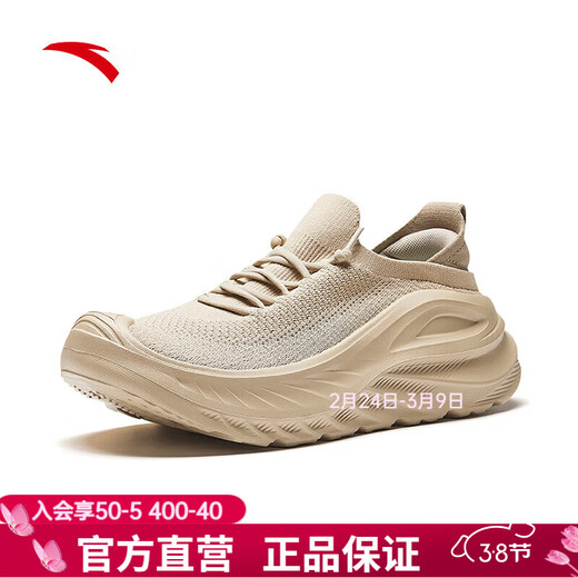 ANTA (ANTA) Explore the World | Breathable and Comfortable Sports Shoes for Men 2026 Summer New Outdoor Shock-absorbing Lightweight and Versatile Training Shoes Raw Wood Color/Charlotte Gray-1 41