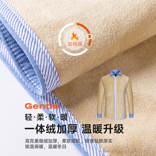 冬季保暖衬衫男士纯棉牛津纺加绒加厚衬衣中青年100%全棉长袖上衣 BN-07 42 建议145-160斤