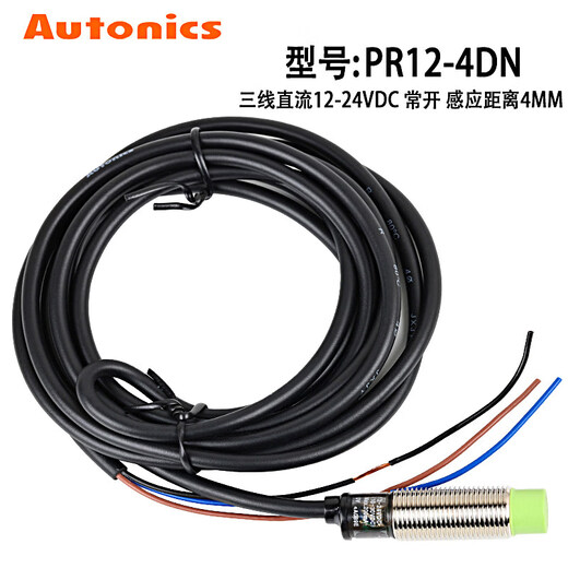 Proximity switch PR12-4DN/4DP/2DN PRT12-4DO sensor NPN three-wire 24V PR12-4DP2